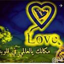 حلمي عاشق العالمي (@054_479) Twitter