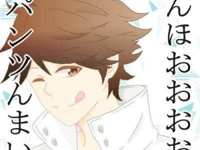 oldmap2's profile picture. 趣味＝テニス、ソフト、アニメ鑑賞、カラオケ、ボカロ、ライブ、車、地図を読む、温泉巡、猫と戯れる、マコット集め。などと多趣味な大学生でーす^_^