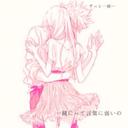 ログアウト (@0324yuzuyuzu) Twitter