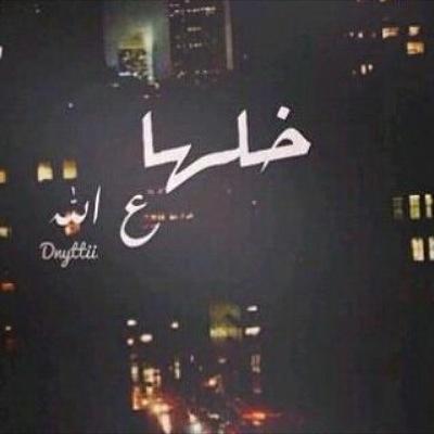 #عنزي/الاصل• #شمالي/الطبع• #عشقي/طريف• ££~~\/)-(=-_-=)