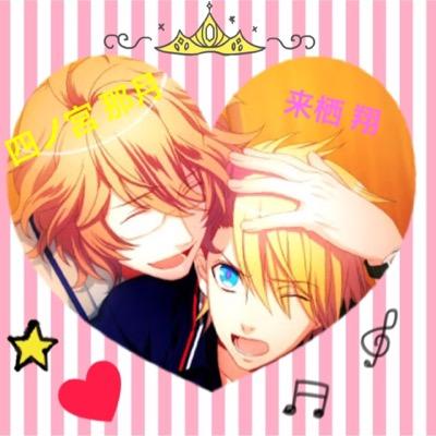 ちび助(^-^)さんのプロフィール画像