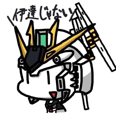 タツヤ 結局クワックサルヴァーって誰だったんだろ ゴップ提督だったら面白いな Twitter タツヤ 結局クワックサルヴァーって誰だったんだろ ゴップ提督だったら面白いな Twitter