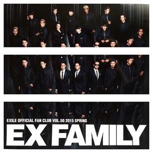 EXILE・THE SECOND・三代目J Soul Brothers・GENERATIONSなど、EXILE TRIBEに関する最新情報を配信しています！                 フォロー宜しくお願いします！！！