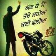 pandou jatt pandou jatt
