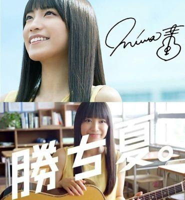高2/理系/Z会/薬学部志望/千葉大学/京都大学/漢方/中医学/現役合格/底辺からのスタート/平日3時間、休日5時間以上勉強/アカウント新しくしました!無言フォローすみません!勉強垢だけフォロバします。