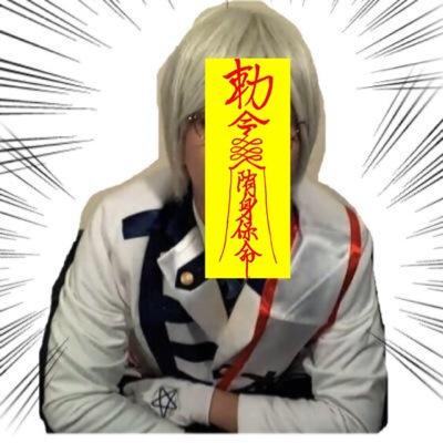 ウルトラペンすけさんのプロフィール画像