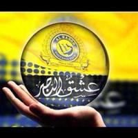 خاااالد ااالنصر (@kaldkald33347) 's Twitter Profile