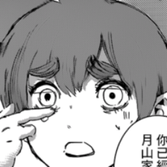 BANTERMILK's profile picture. Bｕt ｎｏbodｙｃaｍｅ.