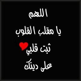 بعض النـاس تقول انها تعيش في شيكاغو، وانا اقول خاف الله ان عمرهم ما ركبوا طيارة............ ✈️   ......✈️......... لا اله الاالله #North_Carolina