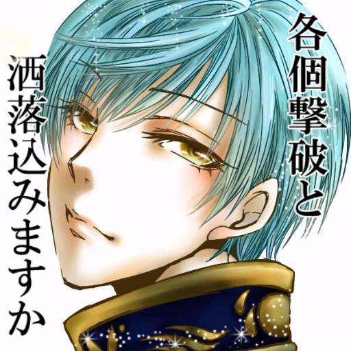 Luiさんのプロフィール画像