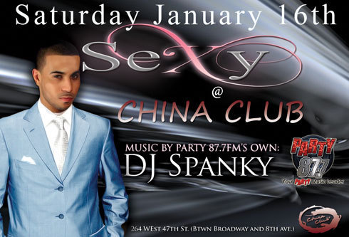 PartyAtodaMadre's profile picture. 