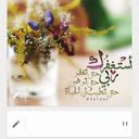 كنده....... (@58_2207) Twitter