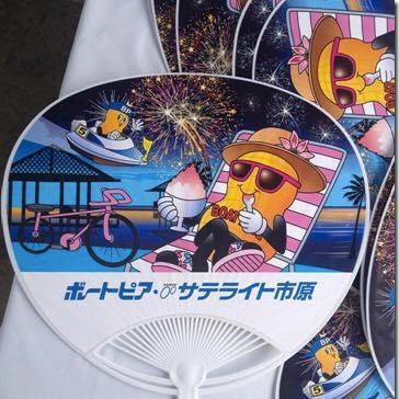 satelli43031499's profile picture. 千葉県市原市ボートレースとケイリンの場外発売施設 現在通常営業中‼︎（10：00～21：00） 毎月第一日曜日にあおぞらマルシェ（朝市）開催☀️