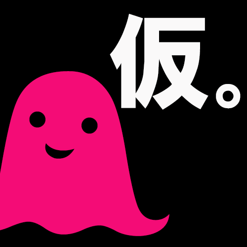 kumiko様　リクエスト D.A.D × KODA KUMI SPECIAL COLLABORATION Vol.2」 2025年10月11