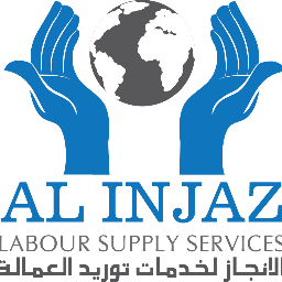 injaz_al's profile picture. we are top most labour supply in the UAE supplying professional worker skilled and unskilled well trained and educated hardworking reliable and good sources.