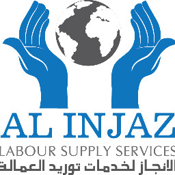 we are top most labour supply in the UAE supplying professional worker skilled and unskilled well trained and educated hardworking reliable and good sources.