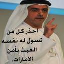 الهنووف (@19777Hind) Twitter