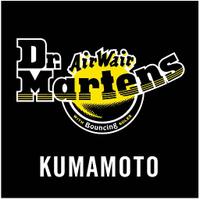 Dr.Martens熊本(@dmj_kumamoto) 's Twitter Profile Photo