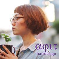seki@ajit (@ajit_hairdesign) 's Twitter Profile Photo seki@ajit (@ajit_hairdesign) 's Twitter Profile Photo