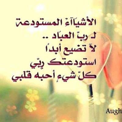 Alhozimi_20's profile picture. 