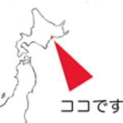 浦幌町立博物館（非公式）さんのプロフィール画像