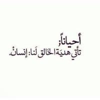 ؟! (@ffffttttttt3434) 's Twitter Profile