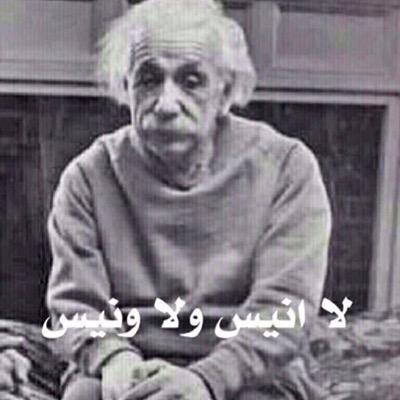 Sllmn's profile picture. 📿