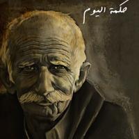 زياد (@zaaid2ml) Twitter profile photo