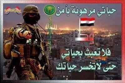 ‏اللهم اجعل شهر رمضان المبارك خير وبركة لكل مسلم