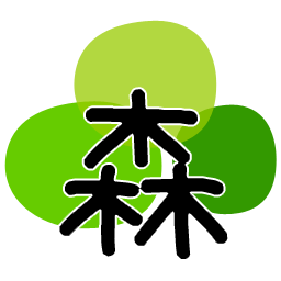 火～土曜日は9:30～19:00まで、
日･祝日は9:30～17:00まで開館しています。
月末が平日の場合は、館内整理日のため休館です。

※Twitterでのお問い合わせには対応しておりません。お手数ですが、開館時間中にお電話（7152-3200）でお問い合わせください。