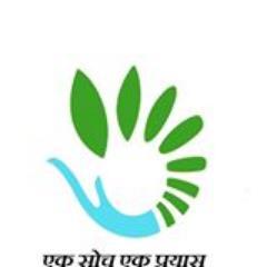 Non-Goverment Organisation eksochekparyas.org@gmail.com +919971435235