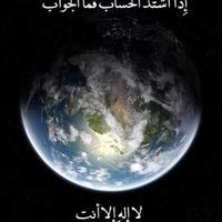 Mostafa Darsh (@mdarsh750) 's Twitter Profile