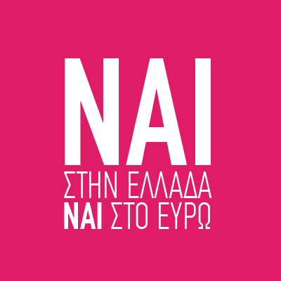 naistinellada's profile picture. 