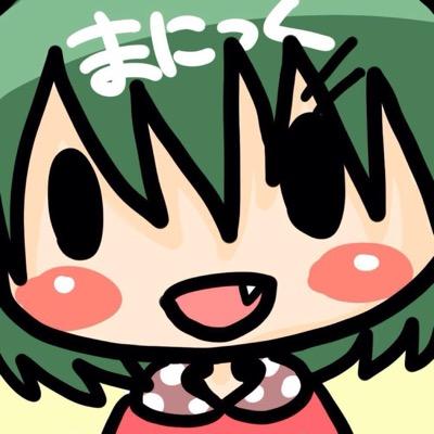 h_rtw's profile picture. 普通に終わっている