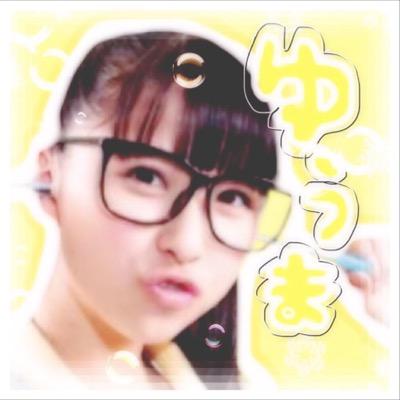 pqc0y0qTCn2RhhU's profile picture. 中二 奈良ノフです！ まだ、駆け出しで、ファン歴は浅いですがいろいろ教えてください！ フォローは絶対返しますのでよろしくお願いします！後、いつも暇にしてるのでいっぱい話してください！