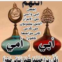 ابونواف الفضلي (@abu_nawaf707) Twitter profile photo