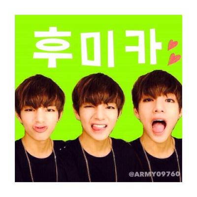 福岡ARMY♥︎96らいん 김태형♥︎전정국 ペンミ13日進撃します！！！！ たくさんのARMYと会いたいな〜東京リリイベ、ペンミ13日進撃済み✨9月13日ショーチャン（ハイタッチ）➡︎【@btskpoparmy1】姉妹