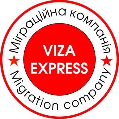 *Визы в Англию | Канаду | США *Рабочие контракты Англия | США *Гражданство Румынии | Вануату | Кипр | Мальта | Доминиканы