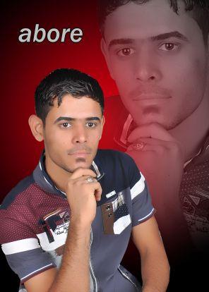 smartfc000861's profile picture. الله هم صلي علئ محمد وآلة محمد