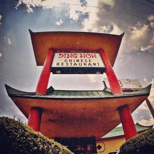 We are The Restaurant on Stilts, located at 410 and Callaghan. Family owned & operated since 1983 serving the best Chinese!