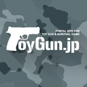 「エアガン・モデルガン・サバイバルゲームを遊び尽くせ!」を合い言葉のトイガンポータルサイトです。安全基準に適合したトイガンの振興と、安心して楽しめる遊び方の提案を目的に、エアガン、モデルガン、ミリタリーグッズ、サバイバルゲームなど、トイガン関連の様々な情報をお届けします。