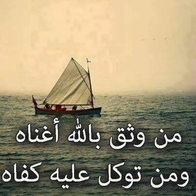 sharm_ibrahim's profile picture. 