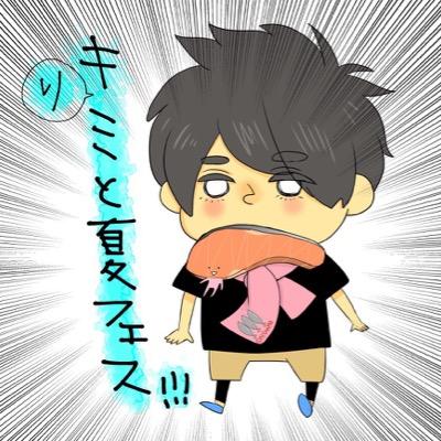 cocktail_1800's profile picture. 音楽はもはや俺の臓器