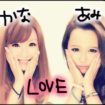あみちゃん Amichanxx69 Twitter あみちゃん Amichanxx69 Twitter