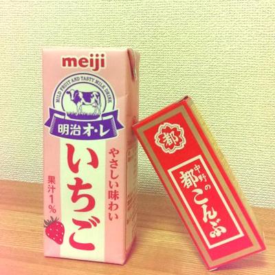 空飛ぶ鶏 タロイモは 沖縄で田芋の名称で栽培してます ただ 種類が違うかも 沖縄にも田芋パイという似たお菓子があるので是非食べ比べしてみたいです 空飛ぶ鶏 タロイモは 沖縄で田芋の名称で栽培してます ただ 種類が違うかも 沖縄にも田芋パイという似たお菓子があるので是非食べ比べしてみたいです