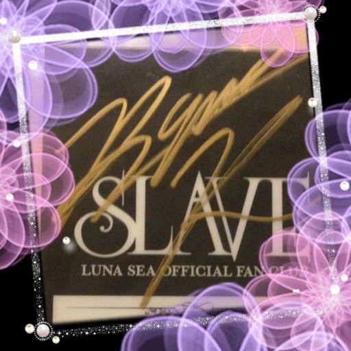 RKという広く厳しい海にて想いのままに漂流中。LUNA SEA最愛RYUスレ。現在フォローバックは顔見知りのかた優先、お声かけしていただいたかたなど気まぐれです。