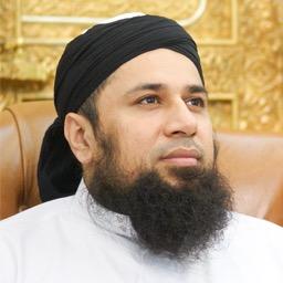 Official page of Shaykh Riyadh ul Haq