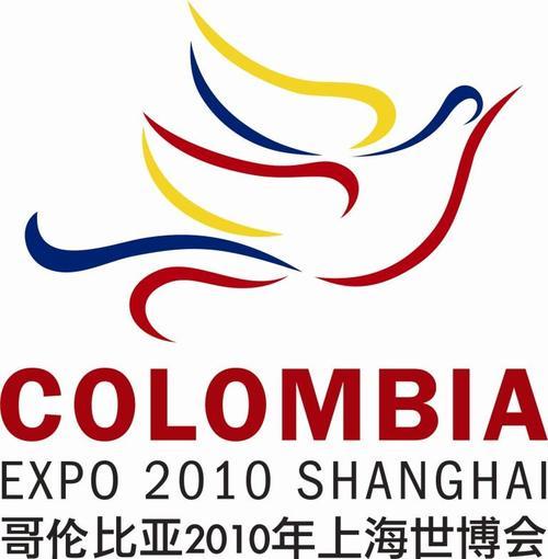 También puedes seguirnos en nuestra página de facebook: Colombia Expo 2010