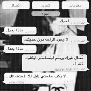 التواصل خاص
لمعرفة الاسعار حسابي في انستقرام 
hala098766