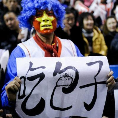 tianshiyi11's profile picture. 55555